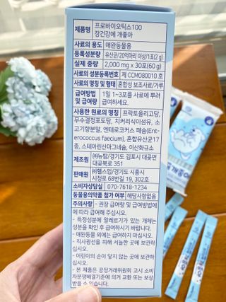김소영77님이 올린 리뷰 사진 3