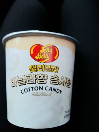 행복~님이 올린 리뷰 사진 1
