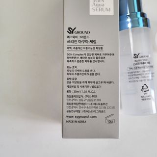 콩닥콩닥행님이 올린 리뷰 사진 4