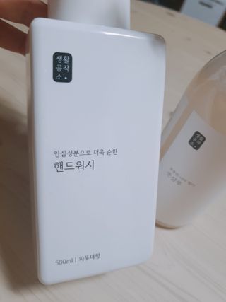둥이맘님이 올린 리뷰 사진 2
