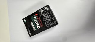 [푸름웰니스] 쏘팔메토 옥타코사놀 더솔져스 1000mg 30캡슐 — 5점을 준 리뷰어가 2021년 12월 올린 사용 사진