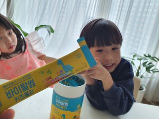 비비안언니님이 올린 리뷰 사진 2
