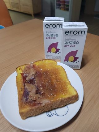 jjunzi님이 올린 리뷰 사진 3