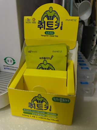 꼬밍님이 올린 리뷰 사진 2