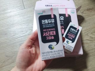 서울에프엔비 온통두유 서리태 고칼슘 190mL — 5점을 준 리뷰어가 2021년 11월 올린 사용 사진