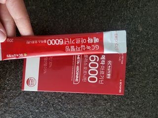 메타아르기닌 GC녹십자웰빙 메타 아르기닌 6000 플러스 오르니틴 — 5점을 준 리뷰어가 2022년 10월 올린 사용 사진