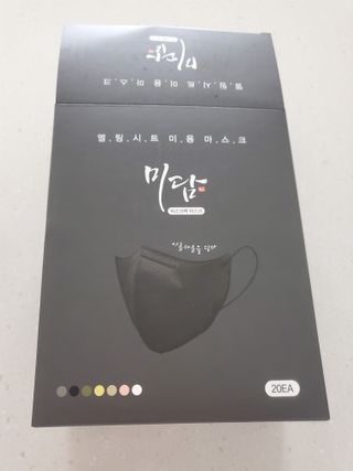 🌼러블리맘🌷님이 올린 리뷰 사진 1