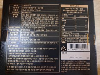 맘블리님이 올린 리뷰 사진 2