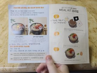 쏘쏘홀릭님이 올린 리뷰 사진 1