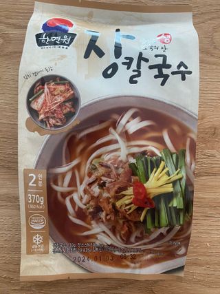 수박이님이 올린 리뷰 사진 2
