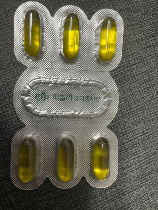 nfp 피놀라 대마종자유 — 4점을 준 리뷰어가 2021년 6월 올린 사용 사진