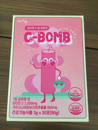 yoniyoni님이 올린 리뷰 사진 3