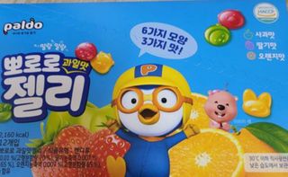 희야님이 올린 리뷰 사진 1