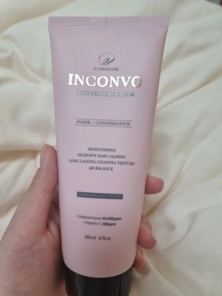 캥거루님이 올린 리뷰 사진 1