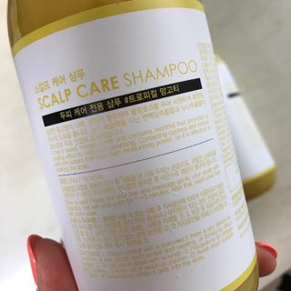 썸헤어 / SUMHAIR 썸헤어 스칼프 케어 샴푸+트리트먼트 트로피컬망고티 — 4점을 준 리뷰어가 2021년 7월 올린 사용 사진