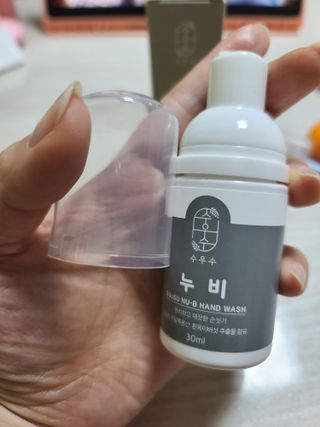 콩쓰님이 올린 리뷰 사진 4