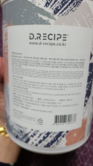 tajofly님이 올린 리뷰 사진 3