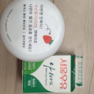 이프로님이 올린 리뷰 사진 3
