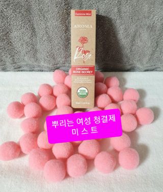 참살이님이 올린 리뷰 사진 1