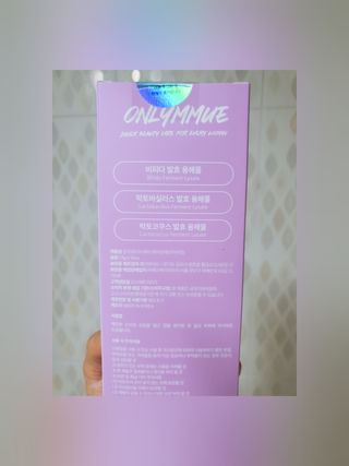 마녀진냥님이 올린 리뷰 사진 2