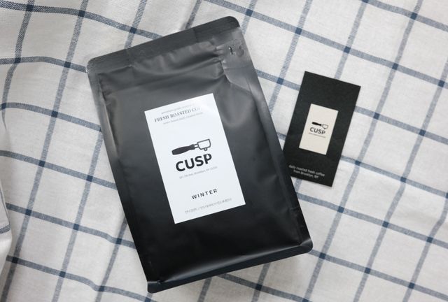 커스프 블렌드 당일 로스팅 커피원두 홀빈 드립커피 분쇄 200g 리뷰 사진