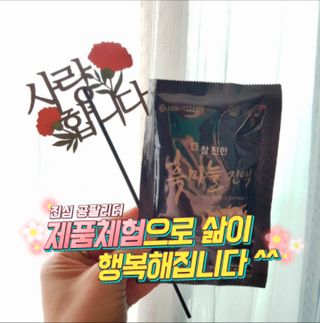 지니야님이 올린 리뷰 사진 1