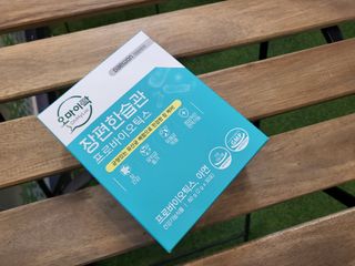 [유산균] 오마이락 장편한습관 프로바이오틱스 30P — 5점을 준 리뷰어가 2022년 11월 올린 사용 사진