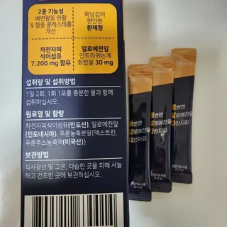 뿌꾸님이 올린 리뷰 사진 2