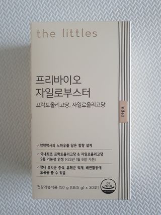 아코맘님이 올린 리뷰 사진 4