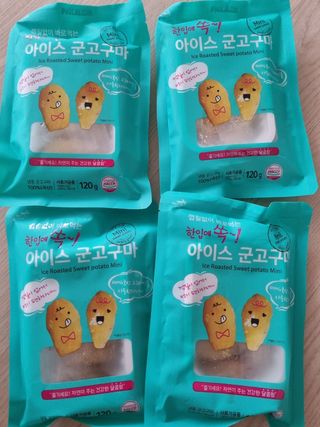 하늘이님이 올린 리뷰 사진 1