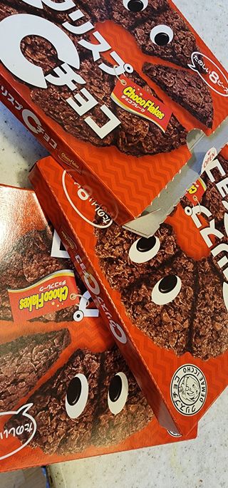 NISSIN 닛신 크리스피 초코 — 5점을 준 리뷰어가 2022년 12월 올린 사용 사진