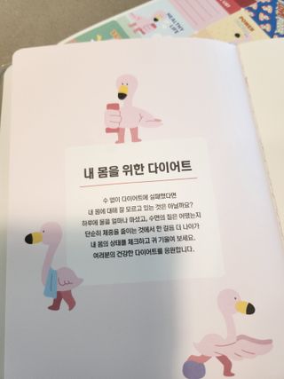 나라안의나라님이 올린 리뷰 사진 2