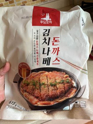 짱아언니님이 올린 리뷰 사진 1
