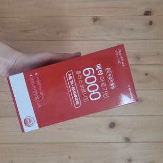 메타아르기닌 GC녹십자웰빙 메타 아르기닌 6000 플러스 오르니틴 — 4점을 준 리뷰어가 2022년 6월 올린 사용 사진