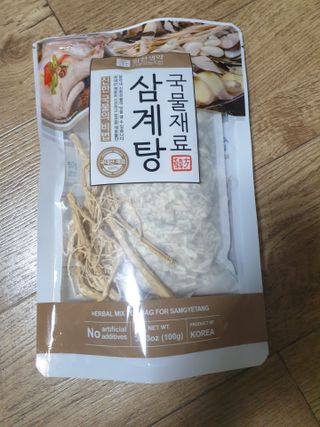 시린12님이 올린 리뷰 사진 1