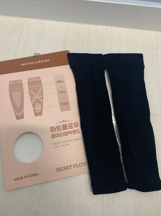 기나긴님이 올린 리뷰 사진 1
