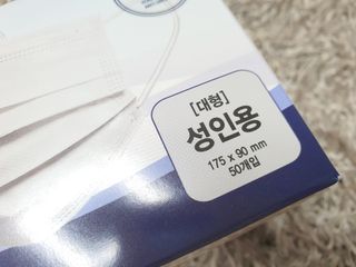 나르프님이 올린 리뷰 사진 4