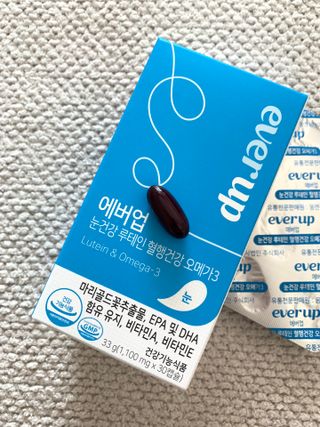 [몸엔용] 에버업 멀티비타민&미네랄, 눈건강 루테인 혈행건강 오메가3, 면역 프로바이오틱스 3종 택1 — 5점을 준 리뷰어가 2022년 5월 올린 사용 사진