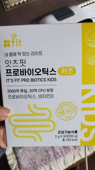 해워니님이 올린 리뷰 사진 1