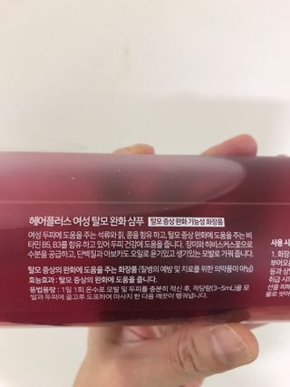 윤님이 올린 리뷰 사진 3