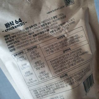 루니이이잉님이 올린 리뷰 사진 2