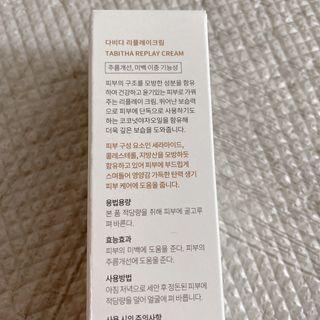 소뉴님이 올린 리뷰 사진 4