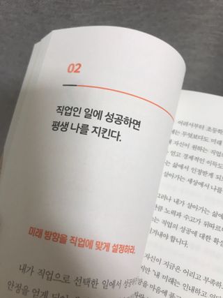 큰방구님이 올린 리뷰 사진 1