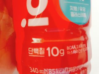 비케어드 생기레드에너지 이오틴 340ml 5개입 — 5점을 준 리뷰어가 2021년 7월 올린 사용 사진