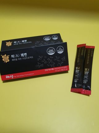 새롬바이오 리생 [미쾌변] 차전자피 식이섬유 건강기능식품 3팩 — 5점을 준 리뷰어가 2021년 6월 올린 사용 사진