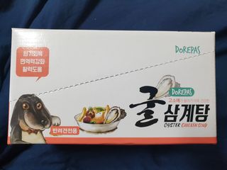 블랑쉬님이 올린 리뷰 사진 3
