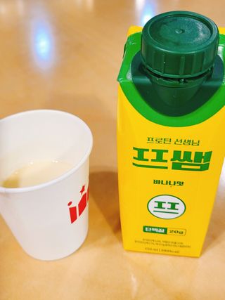 보리빵야님이 올린 리뷰 사진 3