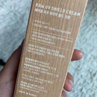ducko님이 올린 리뷰 사진 2