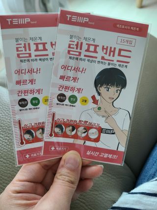 눈이부시게님이 올린 리뷰 사진 1