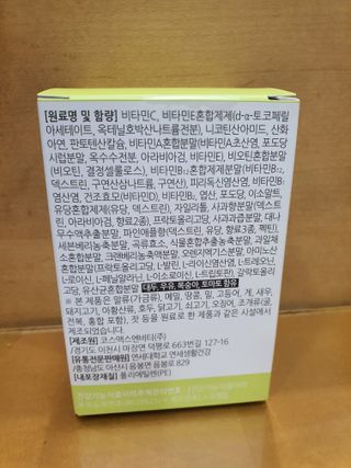 도하맘88님이 올린 리뷰 사진 2